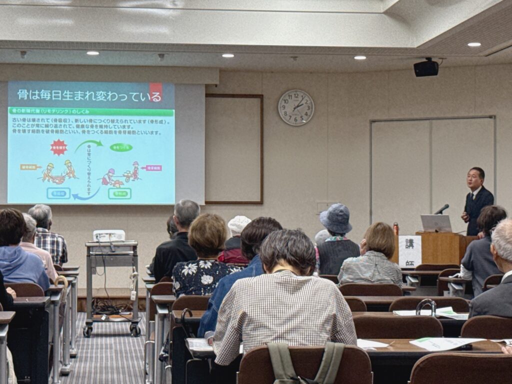 宝塚健康大学講座　2026/6/25